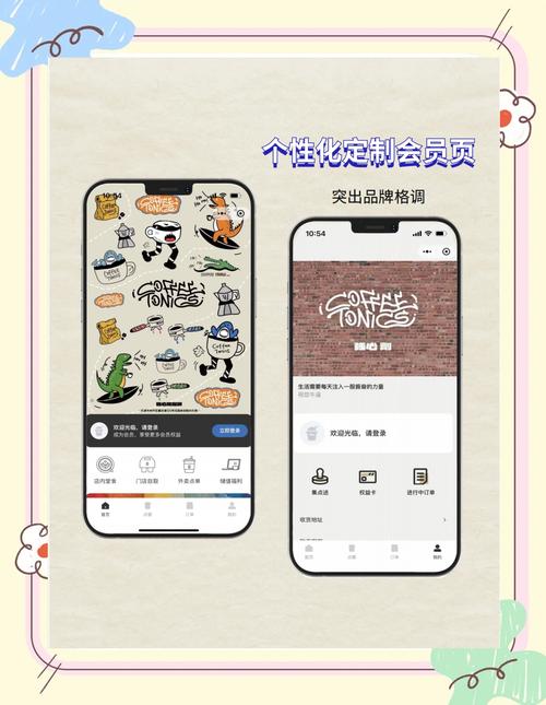 自助下单平台软件叫什么