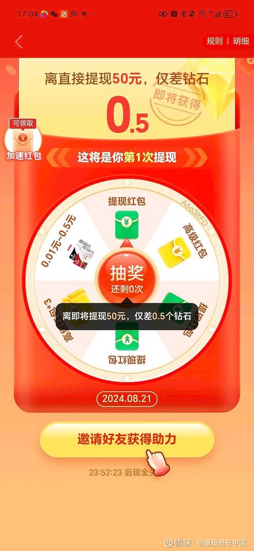 QQ空间浏览量怎么增加,qq24小时在线自助下单-拼多多助力网站新用户-pdd业务平台自助