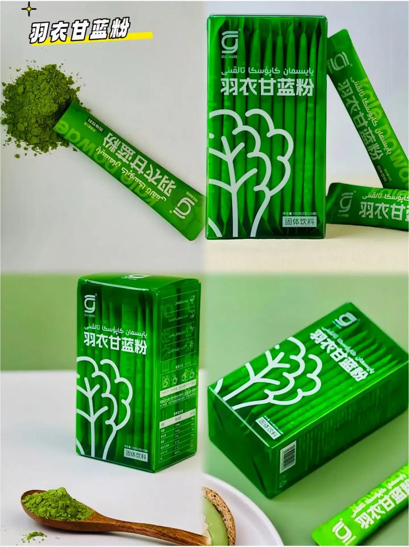 抖音里的羽衣甘蓝粉能买吗,抖音里的羽衣甘蓝粉能购买吗?深入探讨这一问题背后的真实性以及重要性!