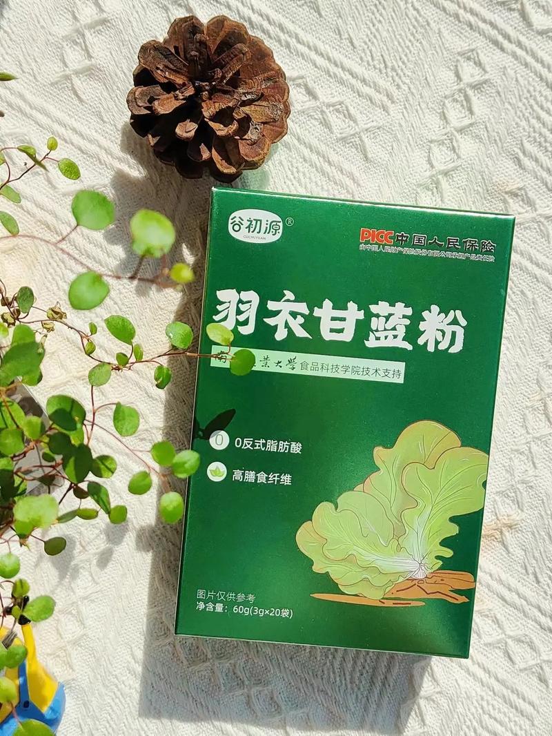 抖音里的羽衣甘蓝粉能买吗,抖音里的羽衣甘蓝粉能购买吗?深入探讨这一问题背后的真实性以及重要性!