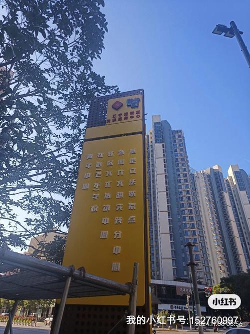 自助下单社区在哪,自助下单社区：一站式服务的新体验!