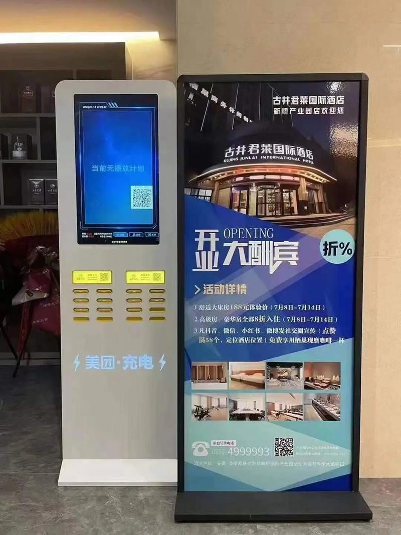 自助下单社区在哪,自助下单社区：一站式服务的新体验!