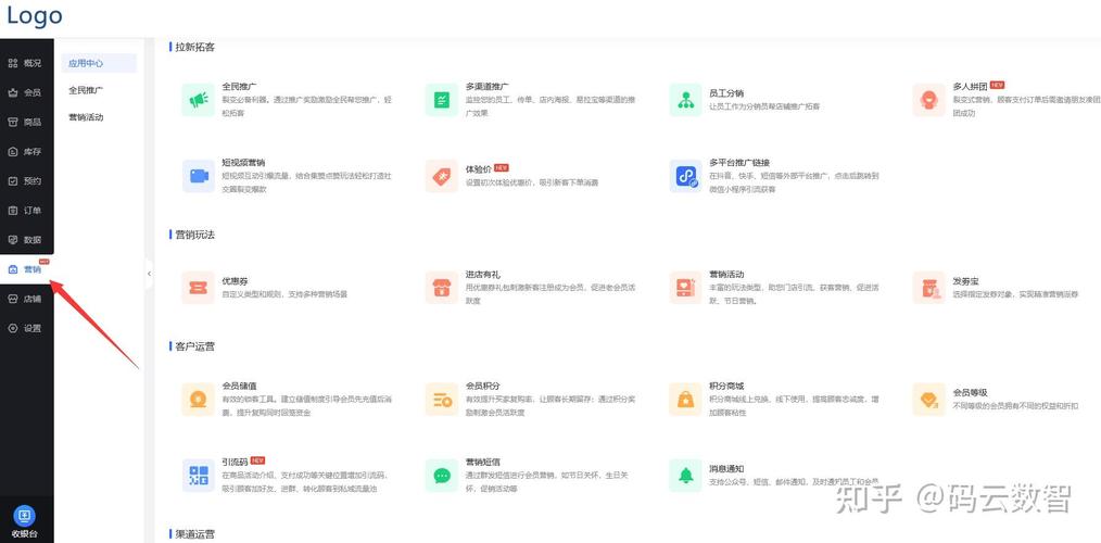 浩劫自助下单,浩劫自助下单：便捷、高效与未来的趋势!