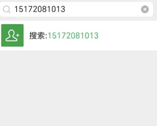 24小时业务自助下单平台