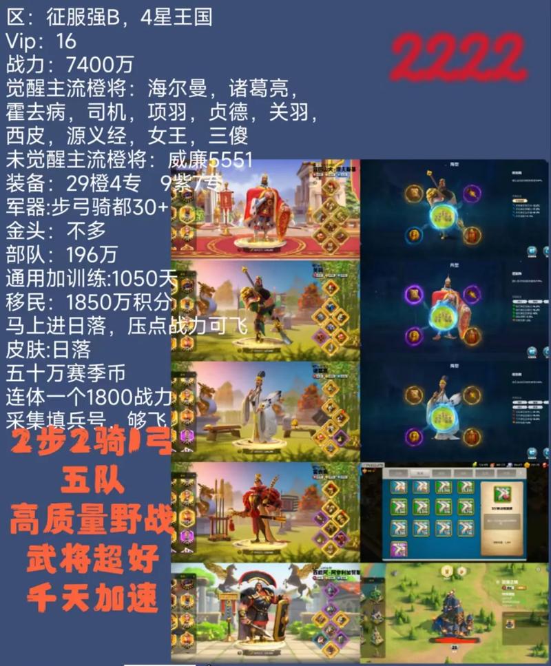 万国觉醒自助下单平台