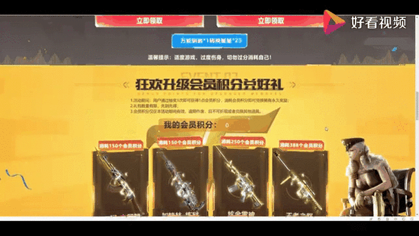 cf自助下单平台最新