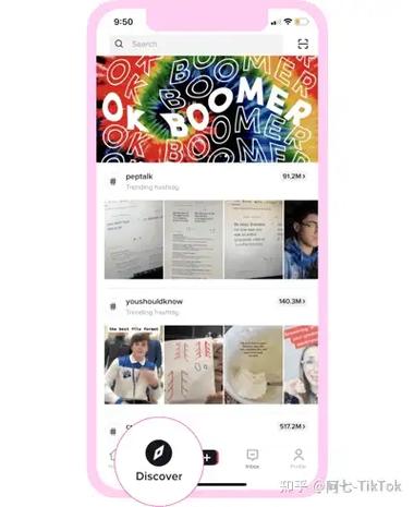 tiktok小黑涨粉速度,TikTok小黑涨粉速度的秘密解析!