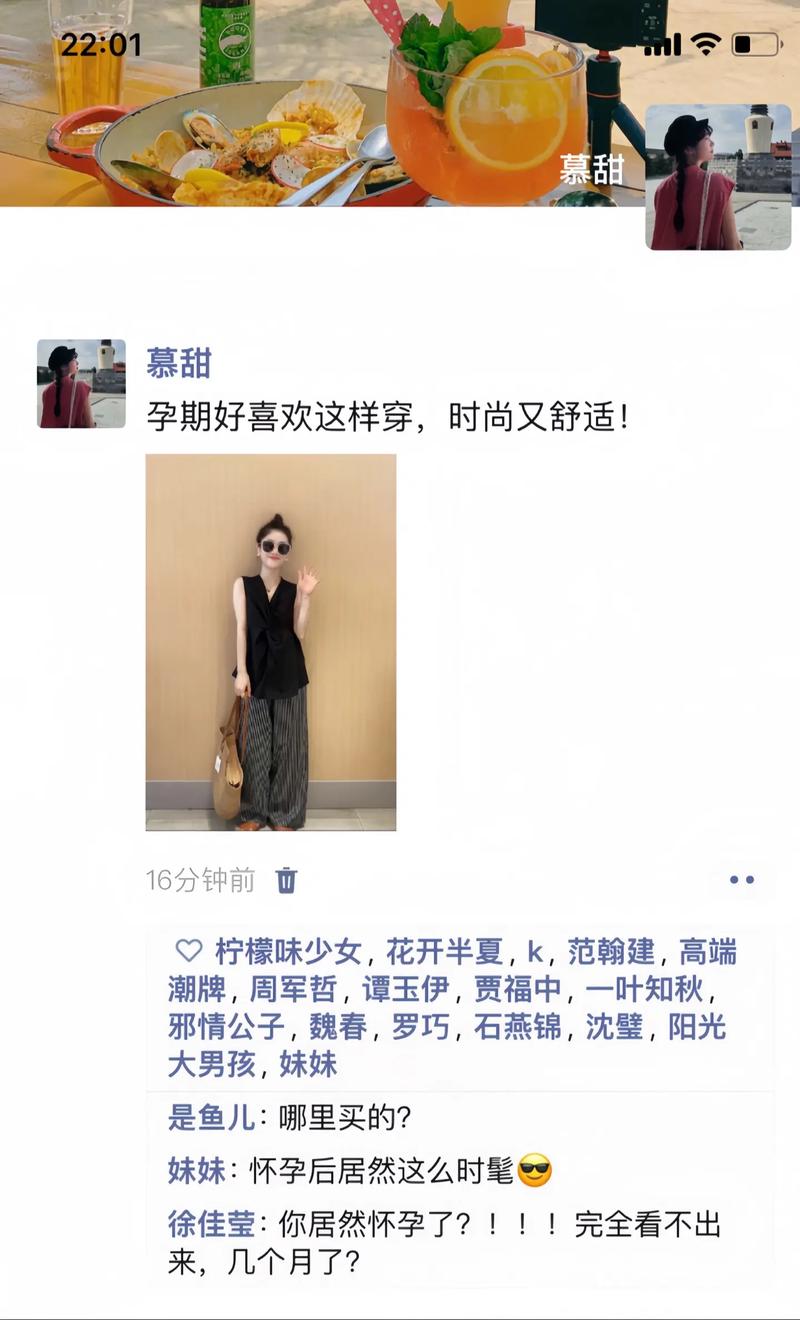 刷抖音爱心赞,掌握秘密技巧:玩转抖音,爱心赞满溢之秘诀!