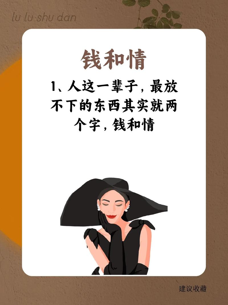 抖音买评论收藏涨粉多少,抖音买评论收藏与涨粉之间的微妙关系：真相深度剖析!