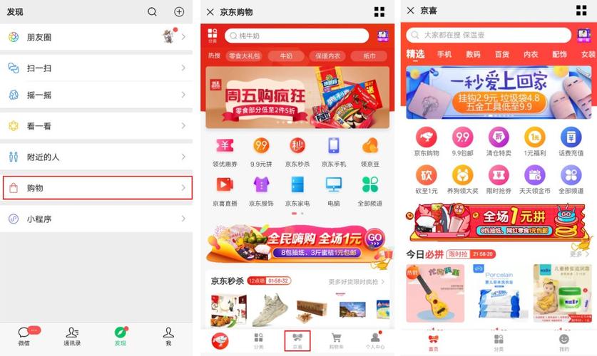 自己主动点赞的软件,cf卡盟24小时自动发卡平台-砍一刀助力平台app-拼多多助力后没有抽奖次数