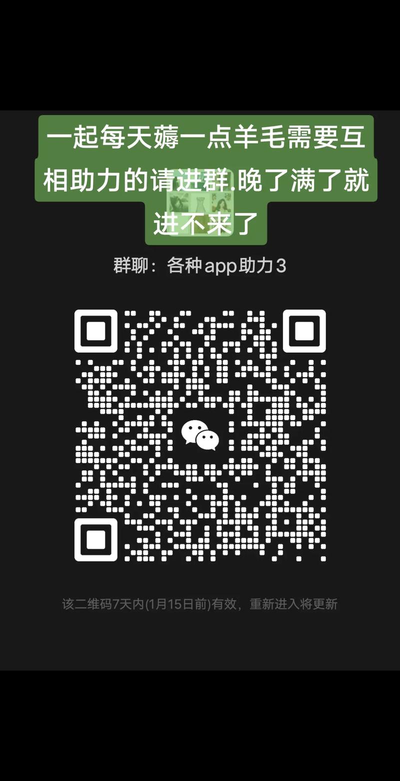 快手下单自助,QQ空间访问业务-拼多多新用户助力网站-史密斯威森直刀国内代工