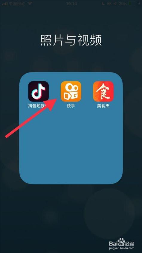 B站秒刷自助下单平台