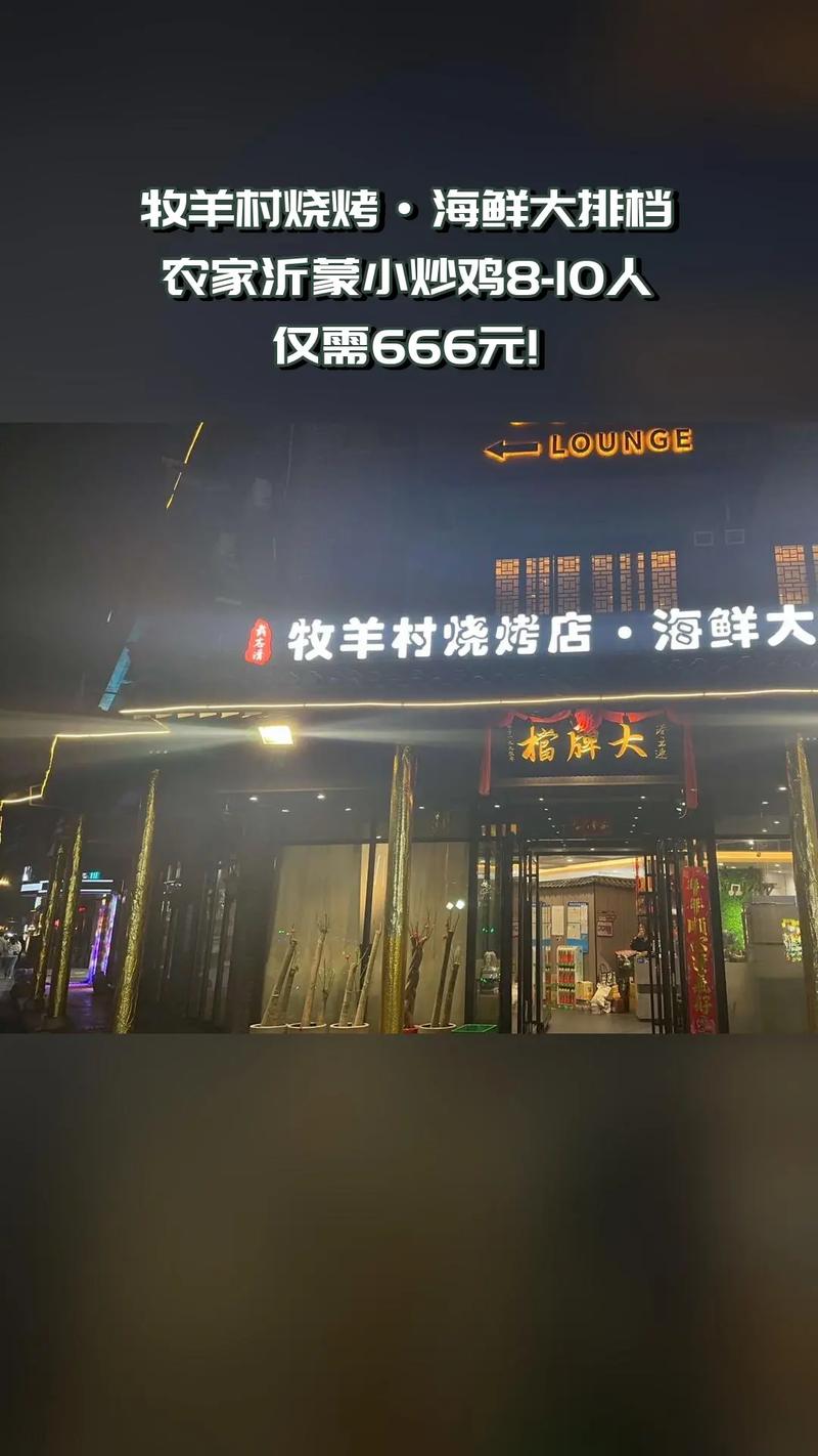 老白自助下单平台