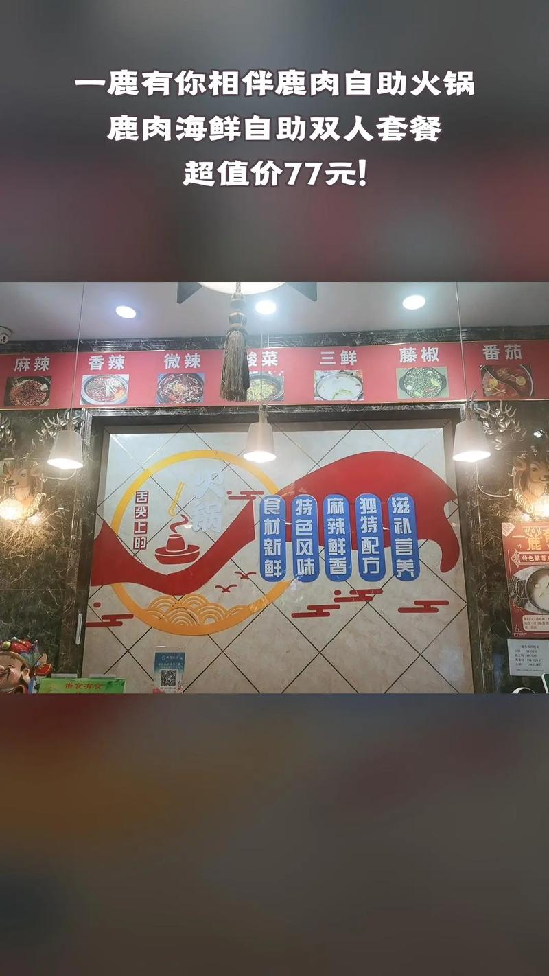 老白自助下单平台