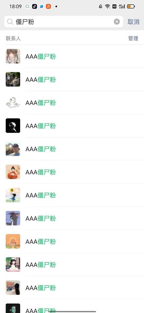 便宜僵尸粉自助下单,标题：揭示廉价僵尸粉自助下单背后的犯罪现象!