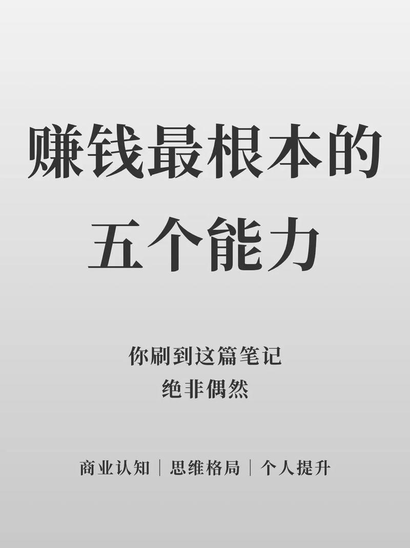 抖音刷粉丝评论赚钱