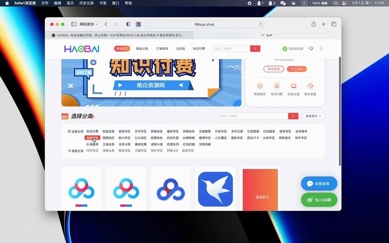 刷抖音赞的平台,关于抖音赞的真相：揭秘刷赞背后的故事与平台乱象!
