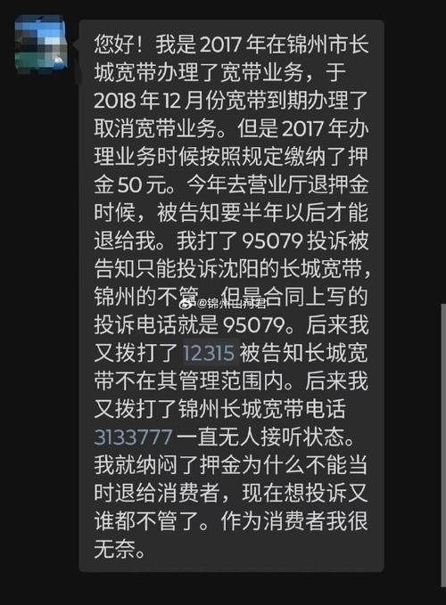 微博自助下单平台变化粉丝