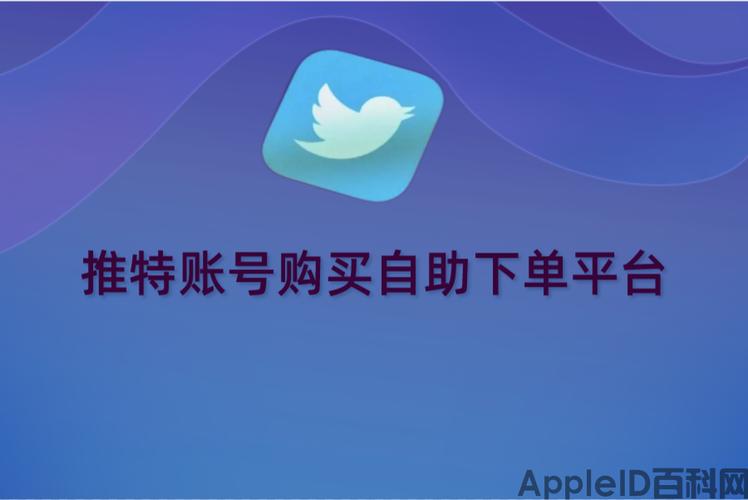 微博自助下单平台变化粉丝