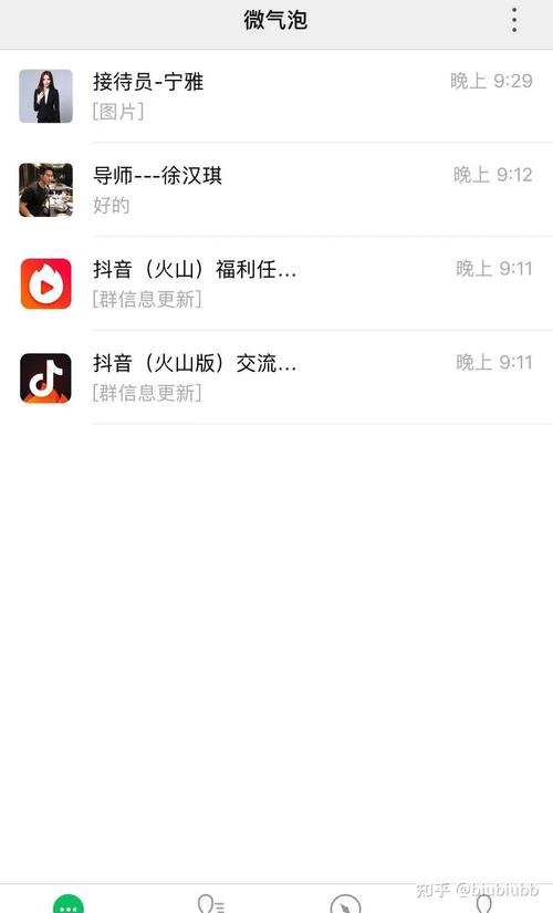 超低价自助下单平台官网