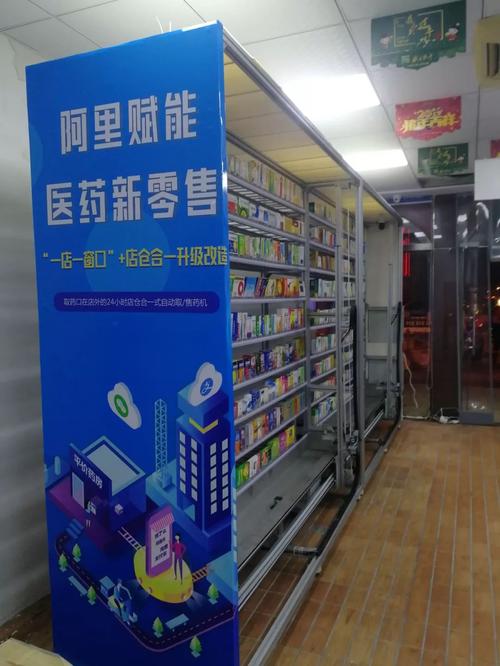 超低价自助下单平台官网