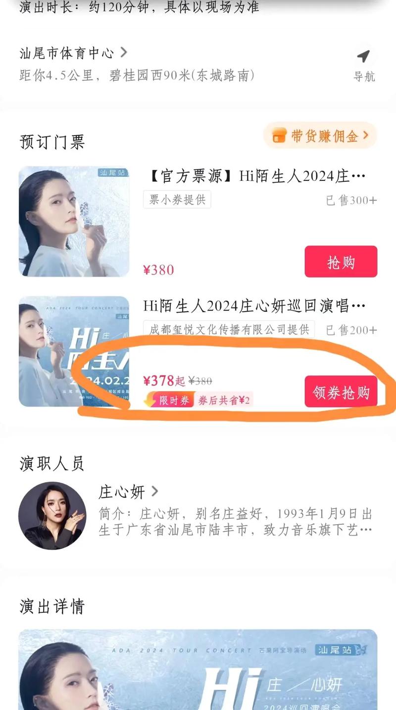 洛羽网络抖音粉丝业务是什么,洛羽网络抖音粉丝业务解析!