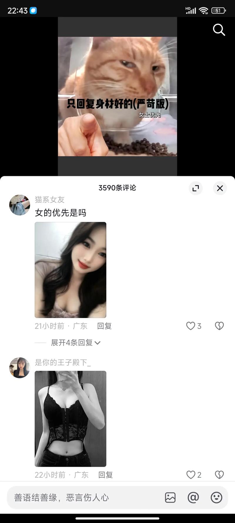 洛羽网络抖音粉丝业务是什么,洛羽网络抖音粉丝业务解析!