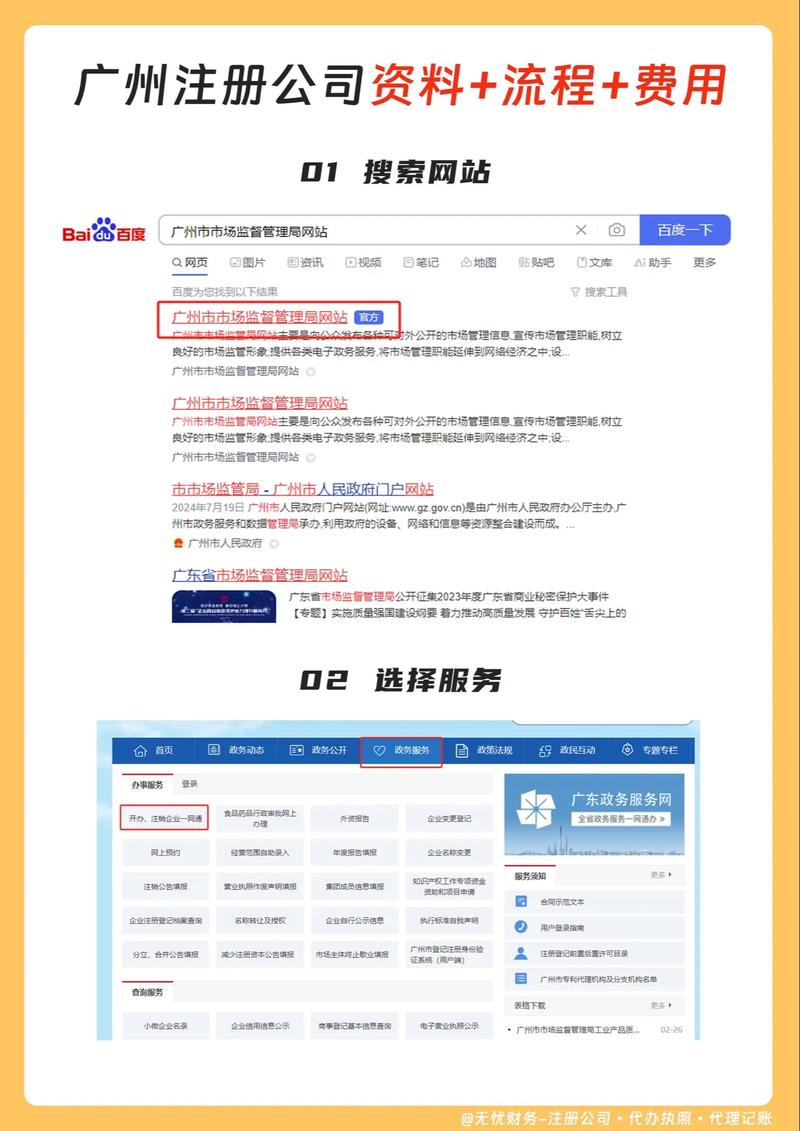 抖音粉丝号购买平台,抖音粉丝号购买平台:深度解析与全面指南!