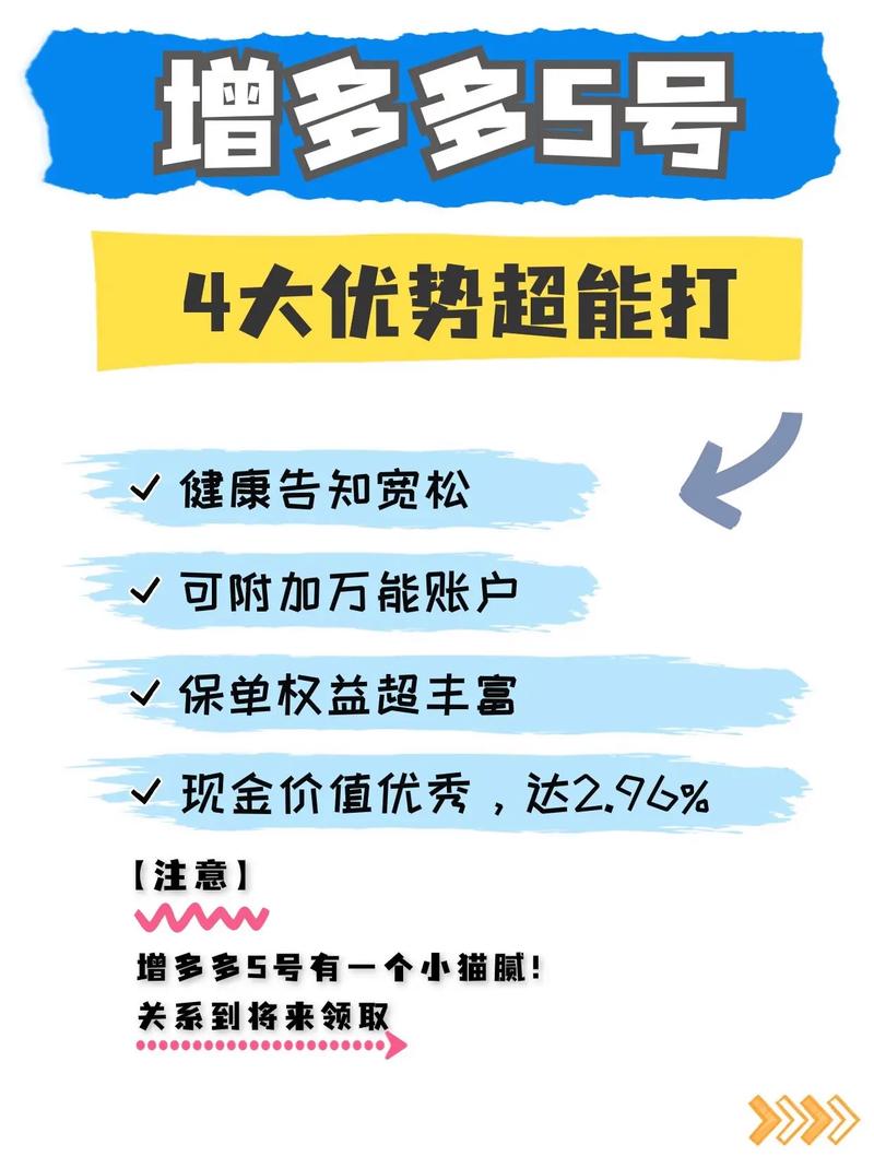 抖音粉丝号购买平台,抖音粉丝号购买平台:深度解析与全面指南!