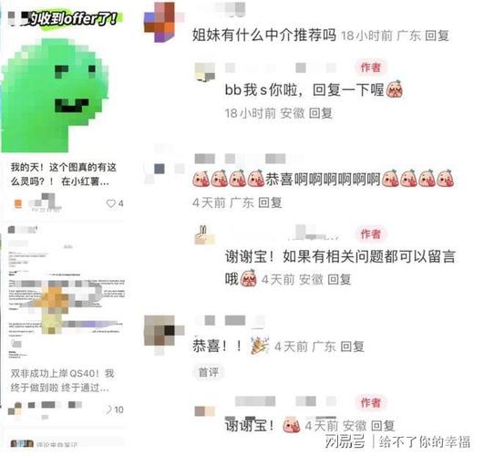 小红书评论赞24小时下单,小号网低价发卡网-拼多多700元是诈骗吗-专门帮人助力的群2024年