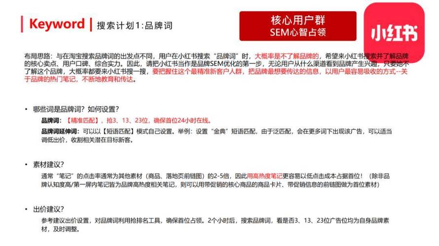 小红书评论赞24小时下单,小号网低价发卡网-拼多多700元是诈骗吗-专门帮人助力的群2024年