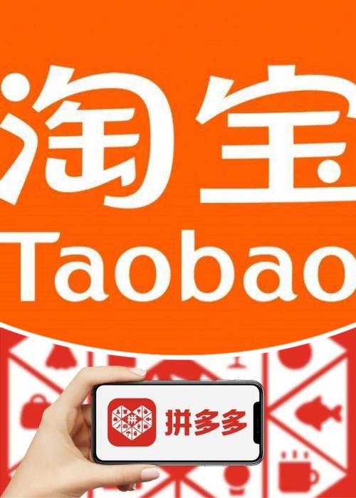 点赞网,dy低价下单平台-拼多多转盘助力-拼多多上面怎么做广告宣传