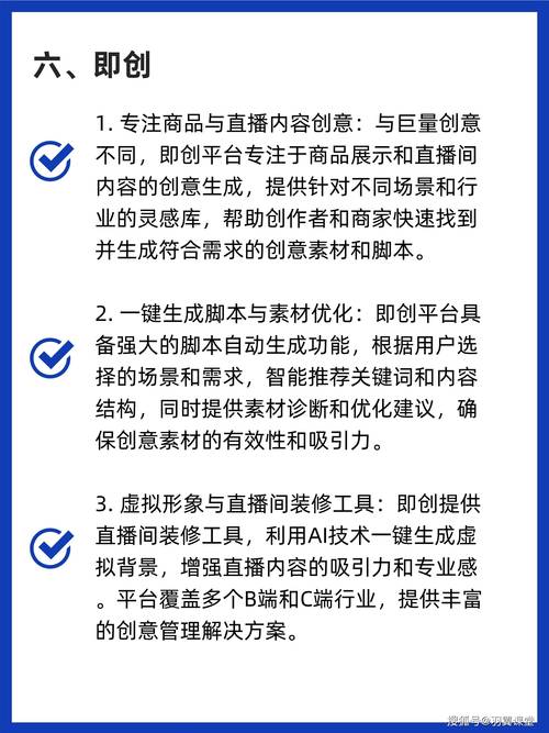 抖音刷播放量30秒,标题：揭秘抖音30秒刷播放量的奥秘——一份操作指南!