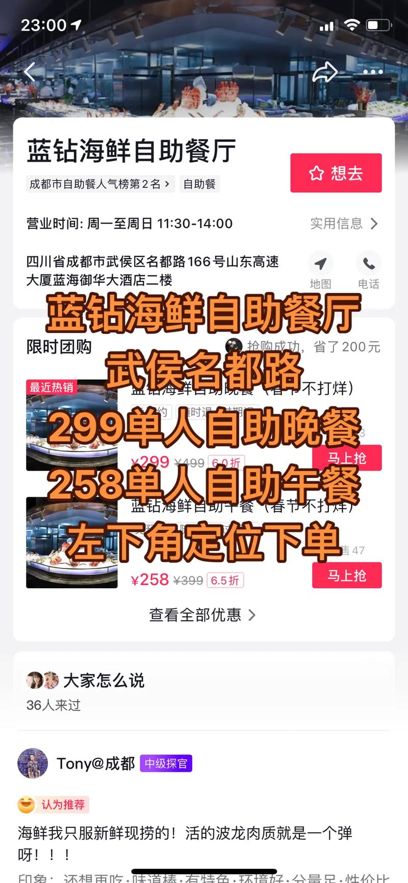 云科技在线自助下单,关于云科技在线自助下单的文章!