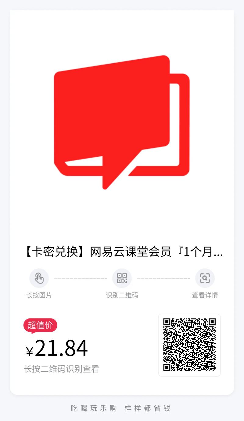 云科技在线自助下单,关于云科技在线自助下单的文章!