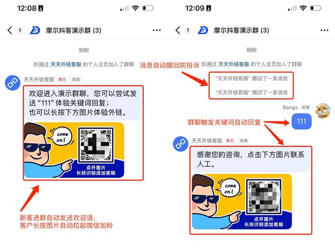 抖音粉丝卡有效期,抖音粉丝卡的有效期及其相关解析!