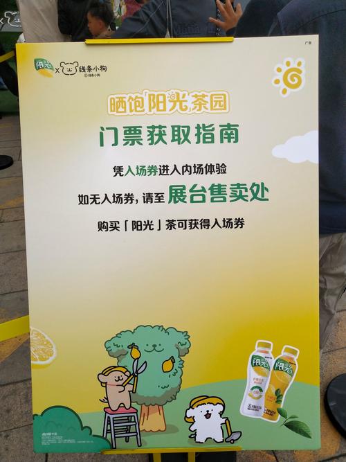 欢迎自助下单,引言：探索自助下单的乐趣与便利!