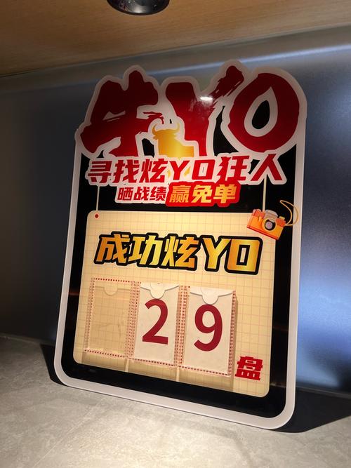 欢迎自助下单,引言：探索自助下单的乐趣与便利!