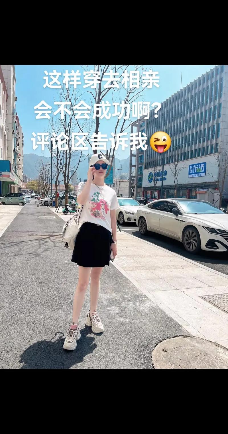 真人抖音评论刷