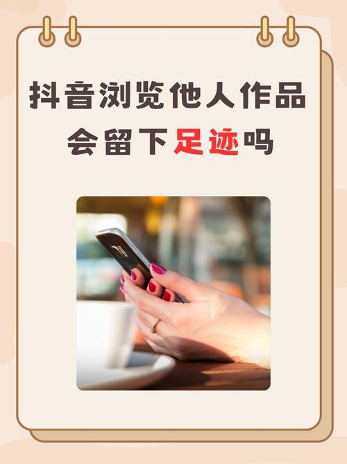 抖音在线刷播放量免费,抖音在线刷播放量免费：真相揭秘与注意事项!