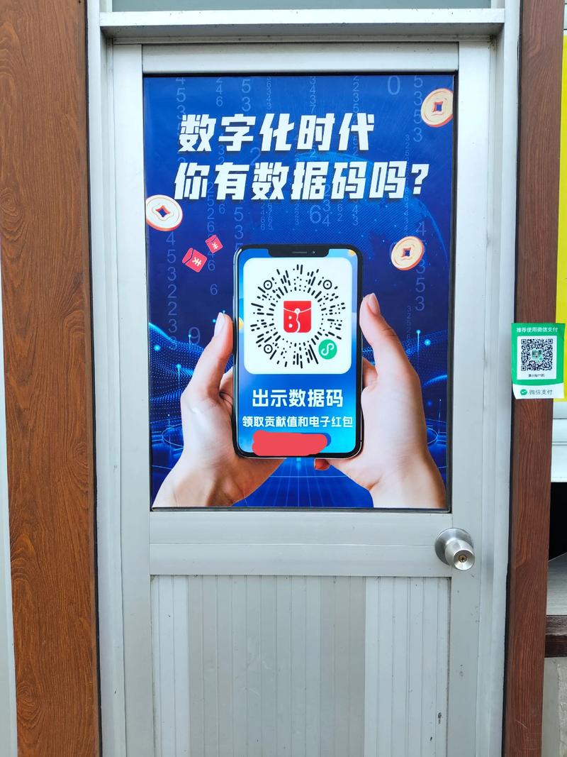 自助下单卡商平台,自助下单卡商平台：数字化转型中的创新业务模式!