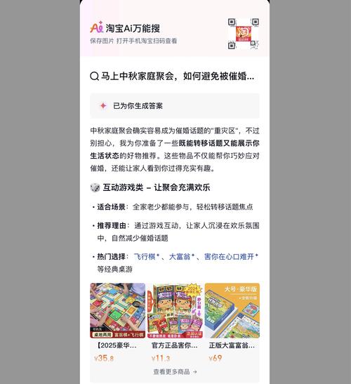 淘宝自助下单助手在哪,淘宝自助下单助手:助力网购更便捷!
