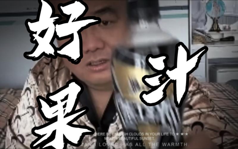 刀哥自助下单,刀哥自助下单：重塑电商体验的无限可能!