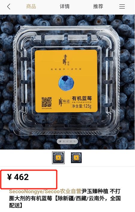 刀哥自助下单,刀哥自助下单：重塑电商体验的无限可能!