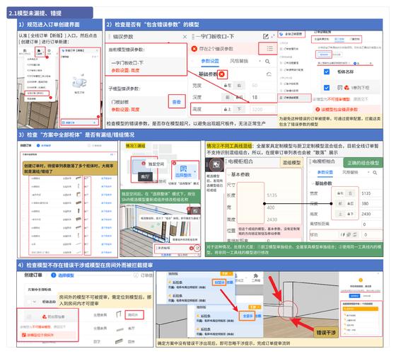 自助下单网站怎么制作,自助下单网站制作详解：从零开始构建你的在线订购平台!
