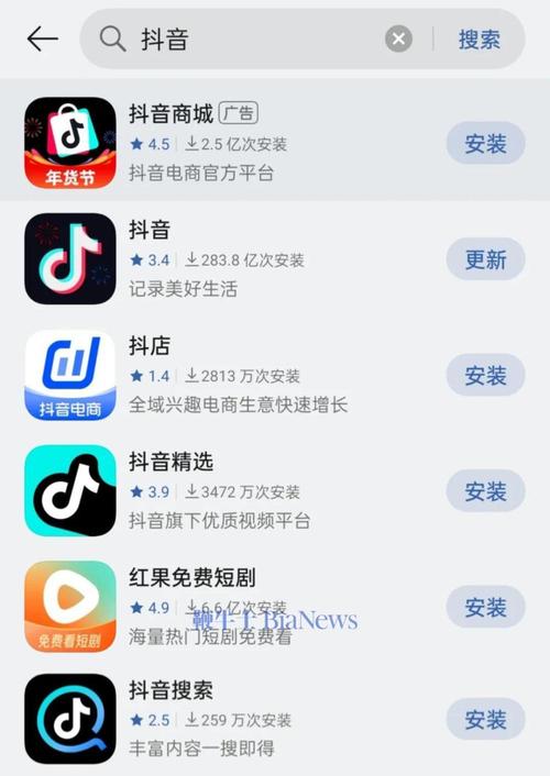 刷抖音赞工具,抖音已成为现今流行的社交媒体平台之一。作为一个视频分享社区，许多人都试图在抖音上建立自己的品牌形象并获得足够的关注度，而这背后的衡量指标中最重要的就是赞的数量。不少人为了能够获取更多赞誉及扩大其抖音影响力而不断寻找刷抖音赞的工具。本文将介绍关于刷抖音赞工具的相关内容，探讨其背后的利弊，并给出一些建议。!