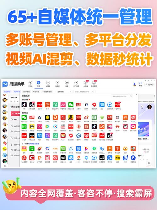 刷抖音赞工具,抖音已成为现今流行的社交媒体平台之一。作为一个视频分享社区，许多人都试图在抖音上建立自己的品牌形象并获得足够的关注度，而这背后的衡量指标中最重要的就是赞的数量。不少人为了能够获取更多赞誉及扩大其抖音影响力而不断寻找刷抖音赞的工具。本文将介绍关于刷抖音赞工具的相关内容，探讨其背后的利弊，并给出一些建议。!
