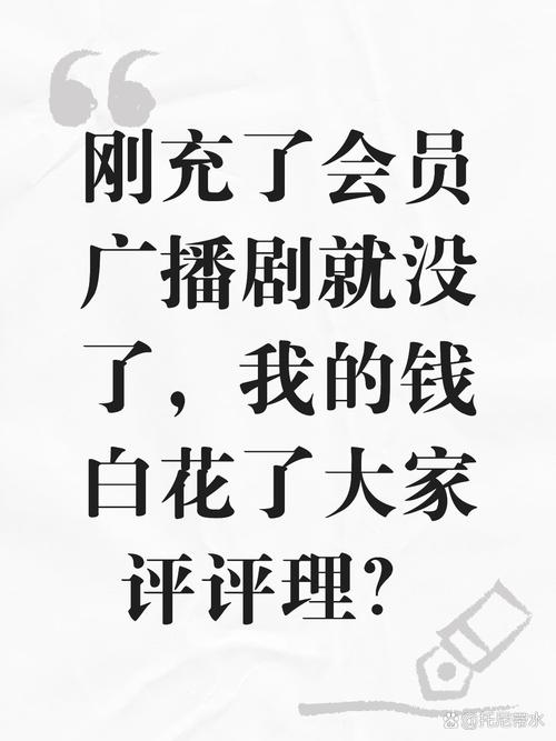 刷抖音赞低价,抖音赞低价：真相、影响与反思!