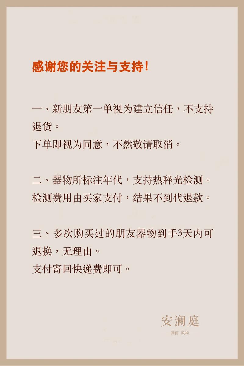 wb买赞自助下单,标题：WB买赞自助下单：探索社交媒体的新机遇与挑战!