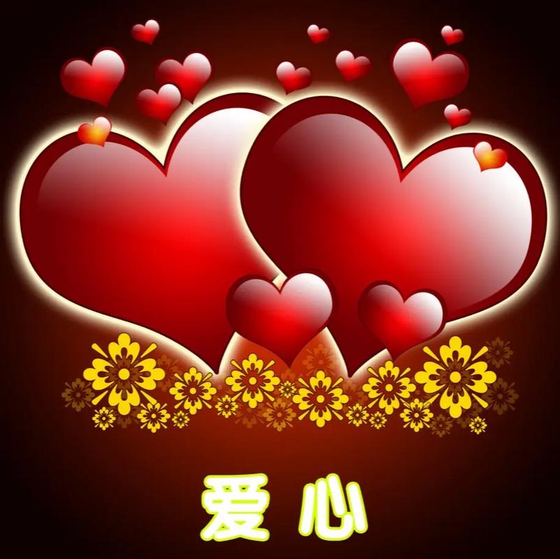 抖音评论爱心刷